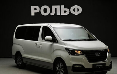 Hyundai H-1 II рестайлинг, 2020 год, 3 650 000 рублей, 1 фотография