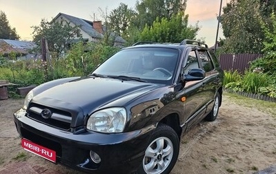 Hyundai Santa Fe Classic, 2009 год, 780 000 рублей, 1 фотография