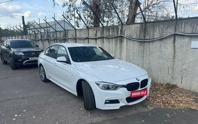 BMW 3 серия, 2016 год, 2 950 000 рублей, 1 фотография
