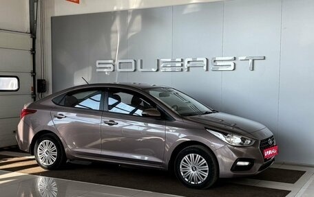 Hyundai Solaris II рестайлинг, 2018 год, 1 349 000 рублей, 1 фотография