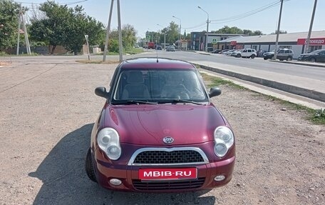 Lifan Smily I (330) рестайлинг, 2011 год, 320 000 рублей, 1 фотография
