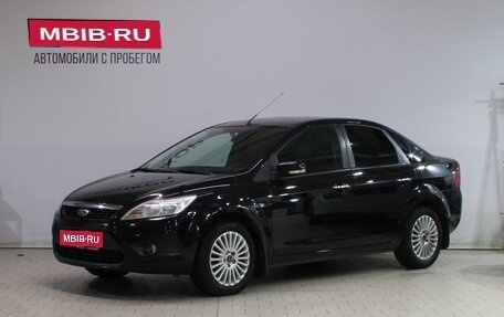 Ford Focus II рестайлинг, 2008 год, 579 000 рублей, 1 фотография