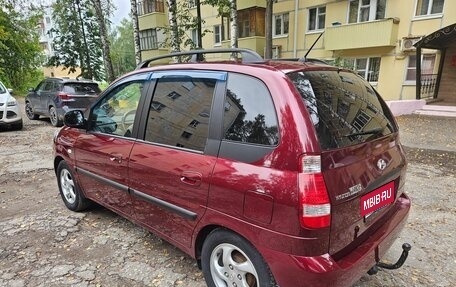 Hyundai Matrix I рестайлинг, 2008 год, 1 020 000 рублей, 1 фотография