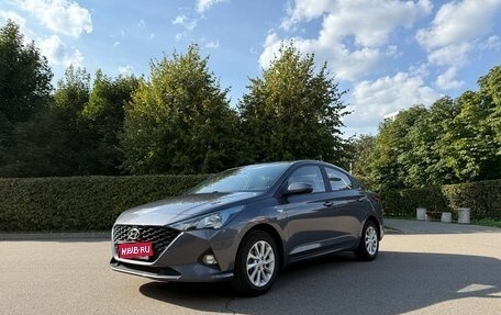 Hyundai Solaris II рестайлинг, 2021 год, 1 600 000 рублей, 1 фотография