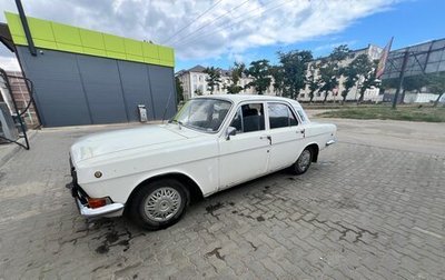 ГАЗ 24 «Волга» I (24), 1977 год, 215 000 рублей, 1 фотография