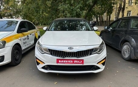 KIA Optima IV, 2019 год, 1 300 000 рублей, 1 фотография