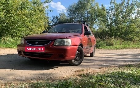 Hyundai Accent II, 2005 год, 390 000 рублей, 1 фотография