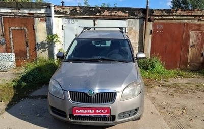 Skoda Roomster, 2009 год, 600 000 рублей, 1 фотография