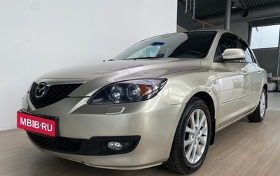 Mazda 3, 2008 год, 850 000 рублей, 1 фотография