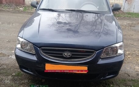 Hyundai Accent II, 2008 год, 610 000 рублей, 2 фотография