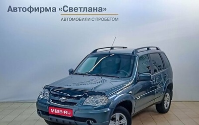 Chevrolet Niva I рестайлинг, 2014 год, 585 000 рублей, 1 фотография