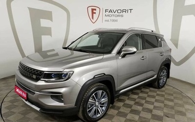 Changan CS35 Plus, 2019 год, 1 399 000 рублей, 1 фотография