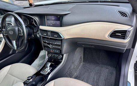 Infiniti QX30, 2017 год, 2 540 000 рублей, 15 фотография