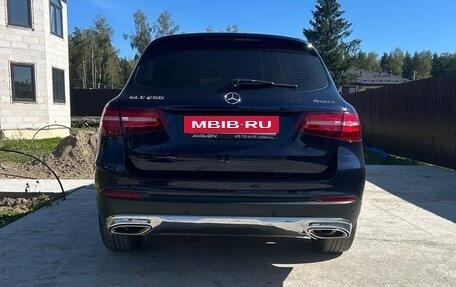 Mercedes-Benz GLC, 2017 год, 2 900 000 рублей, 5 фотография
