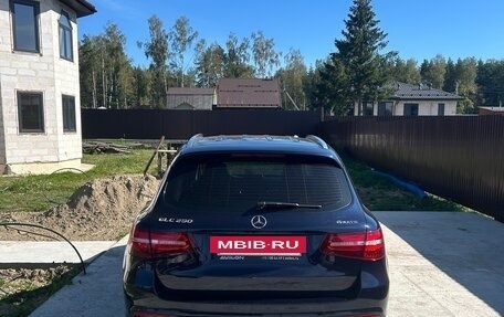 Mercedes-Benz GLC, 2017 год, 2 900 000 рублей, 6 фотография