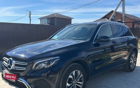 Mercedes-Benz GLC, 2017 год, 2 900 000 рублей, 4 фотография