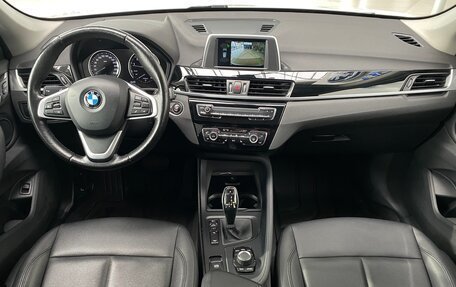 BMW X1, 2018 год, 2 500 000 рублей, 13 фотография