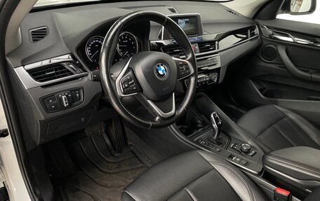 BMW X1, 2018 год, 2 500 000 рублей, 11 фотография