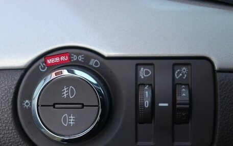 Opel Mokka I, 2012 год, 1 349 000 рублей, 11 фотография