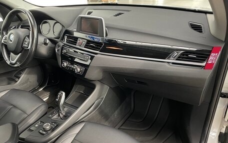 BMW X1, 2018 год, 2 500 000 рублей, 21 фотография