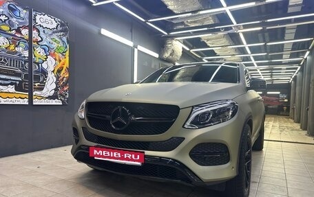 Mercedes-Benz GLE Coupe, 2018 год, 6 999 999 рублей, 7 фотография