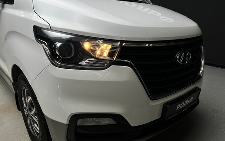 Hyundai H-1 II рестайлинг, 2020 год, 3 650 000 рублей, 8 фотография