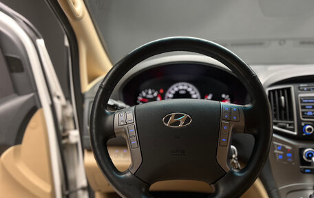 Hyundai H-1 II рестайлинг, 2020 год, 3 650 000 рублей, 24 фотография