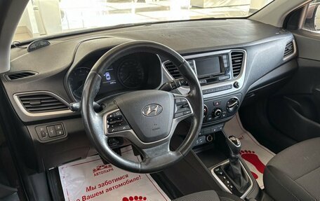 Hyundai Solaris II рестайлинг, 2018 год, 1 349 000 рублей, 10 фотография