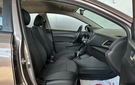 Hyundai Solaris II рестайлинг, 2018 год, 1 349 000 рублей, 14 фотография