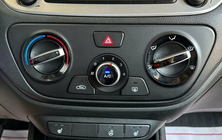 Hyundai Solaris II рестайлинг, 2018 год, 1 349 000 рублей, 19 фотография
