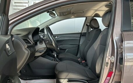 Hyundai Solaris II рестайлинг, 2018 год, 1 349 000 рублей, 9 фотография