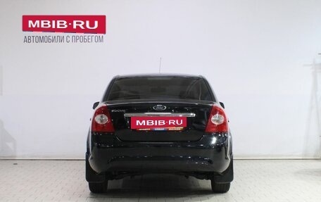 Ford Focus II рестайлинг, 2008 год, 579 000 рублей, 6 фотография