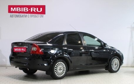 Ford Focus II рестайлинг, 2008 год, 579 000 рублей, 2 фотография