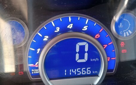 Lifan Smily I (330) рестайлинг, 2011 год, 320 000 рублей, 9 фотография