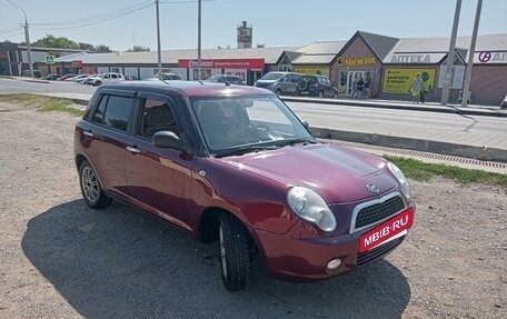 Lifan Smily I (330) рестайлинг, 2011 год, 320 000 рублей, 5 фотография