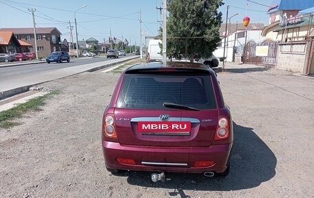 Lifan Smily I (330) рестайлинг, 2011 год, 320 000 рублей, 4 фотография