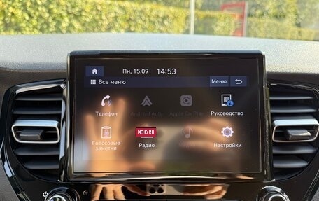 Hyundai Solaris II рестайлинг, 2021 год, 1 600 000 рублей, 17 фотография