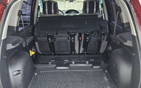 Hyundai Matrix I рестайлинг, 2008 год, 1 020 000 рублей, 22 фотография