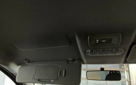 Renault Logan II, 2020 год, 965 000 рублей, 33 фотография