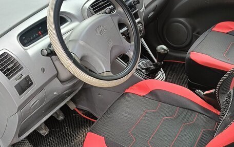 Hyundai Matrix I рестайлинг, 2005 год, 450 000 рублей, 2 фотография