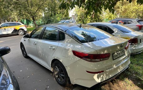 KIA Optima IV, 2019 год, 1 300 000 рублей, 3 фотография