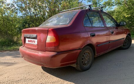 Hyundai Accent II, 2005 год, 390 000 рублей, 4 фотография