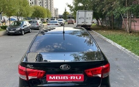 KIA Rio III рестайлинг, 2015 год, 1 200 000 рублей, 5 фотография