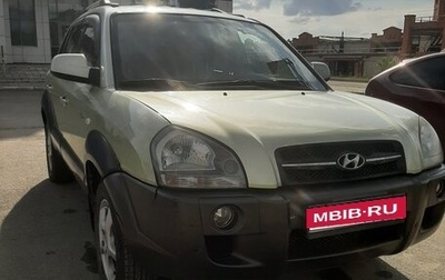 Hyundai Tucson III, 2005 год, 790 000 рублей, 1 фотография
