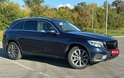 Mercedes-Benz GLC, 2015 год, 2 450 000 рублей, 1 фотография