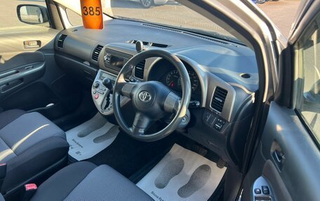 Toyota Wish II, 2003 год, 699 000 рублей, 10 фотография