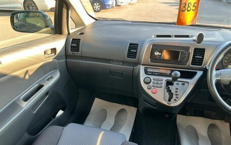 Toyota Wish II, 2003 год, 699 000 рублей, 14 фотография
