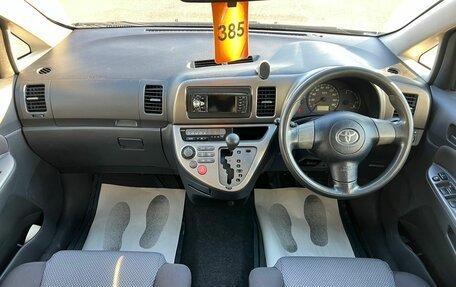Toyota Wish II, 2003 год, 699 000 рублей, 16 фотография