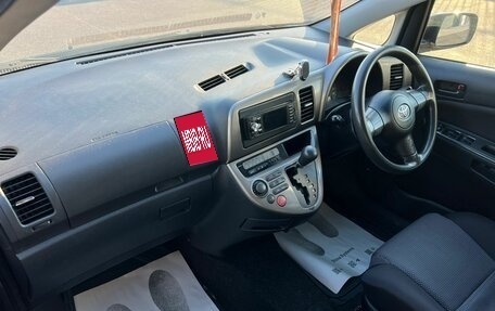 Toyota Wish II, 2003 год, 699 000 рублей, 13 фотография