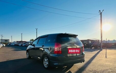 Toyota Wish II, 2003 год, 699 000 рублей, 4 фотография